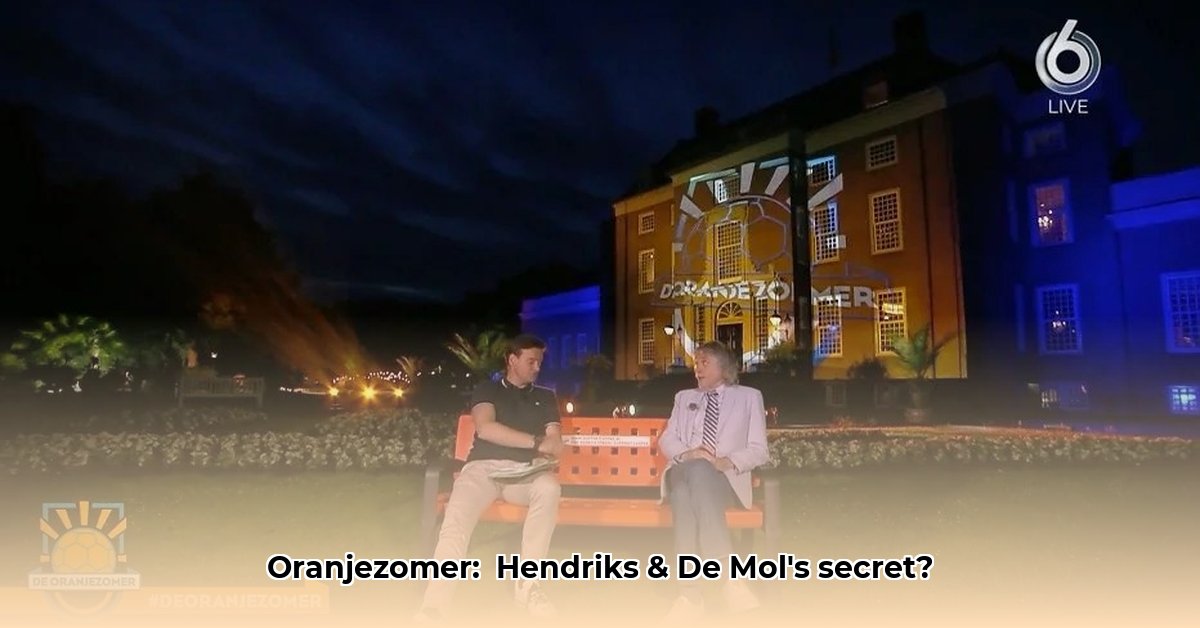 oranjezomer
